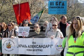 Сърбия - протест - просветни работници