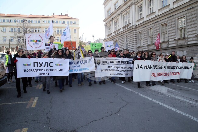 Сърбия - протест - просветни работници 
