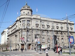 Сърбия - Сградата на сръбското правителство (Влада)