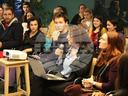 Снимка: Български център за нестопанско право