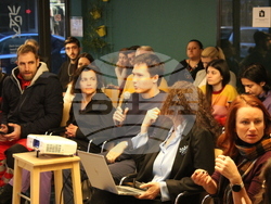 Снимка: Български център за нестопанско право