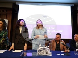 Български олимпийски комитет - общо изборно събрание