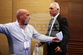 Български олимпийски комитет - общо изборно събрание