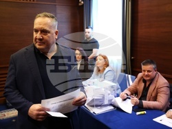 Български олимпийски комитет - общо изборно събрание