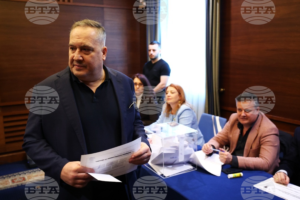 Български олимпийски комитет - общо изборно събрание