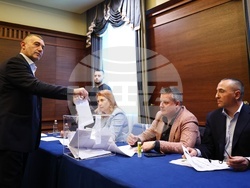 Български олимпийски комитет - общо изборно събрание