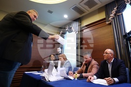 Български олимпийски комитет - общо изборно събрание