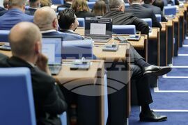 Парламент - заседание