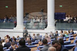 Парламент - заседание