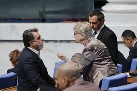 Парламент - заседание