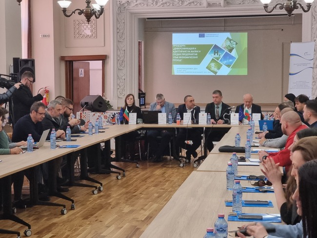 Експерти представиха в Перник процедурата "Диверсификация и адаптиране на малки и средни предприятия към икономическия преход"