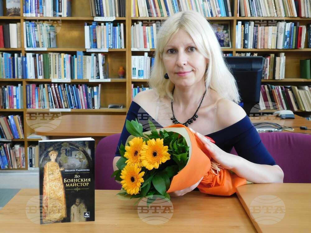 Писателката Ивелина Радионова ще посети седем села в община Горна Оряховица