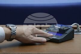 Парламент - заседание