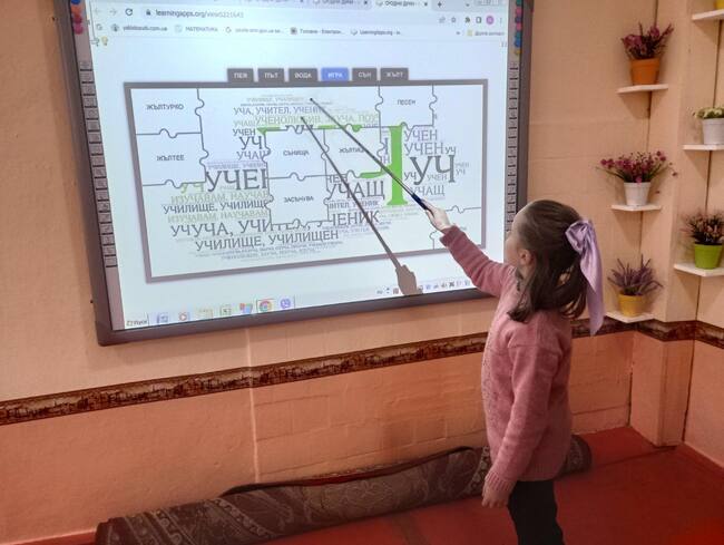 Учениците от Българското училище „Просвета“ в село Делжилер изучаваха правописа, глаголните форми и класически произведения