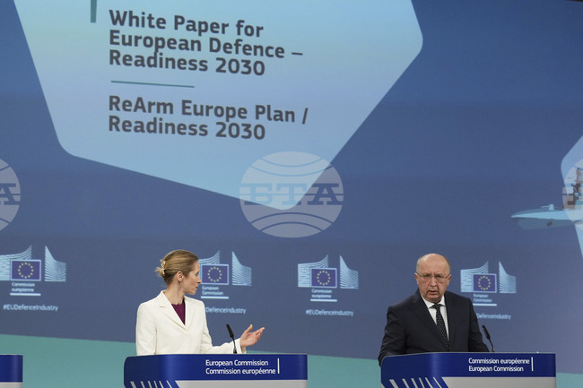 ЕК задвижи плана за укрепване на европейската отбрана с акцент върху наблюдението на източния фланг