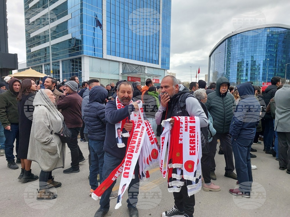 Турция - протест срещу ареста на кмета на Истанбул