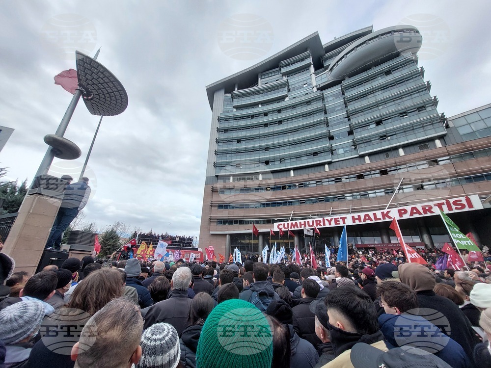 Турция - протест срещу ареста на кмета на Истанбул