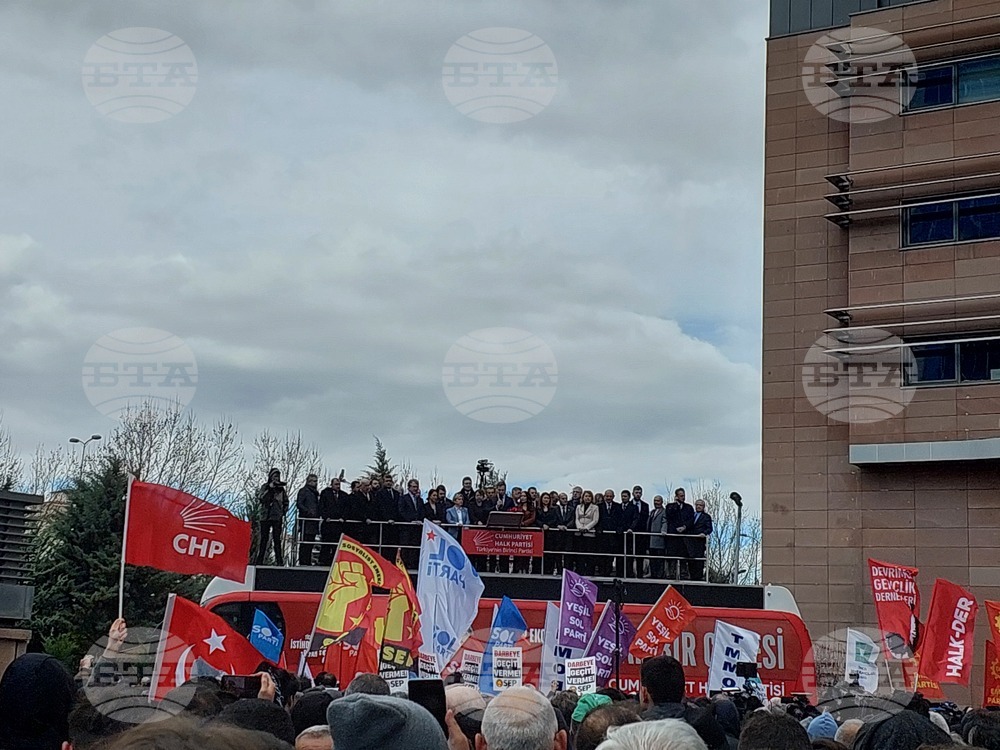 Турция - протест срещу ареста на кмета на Истанбул