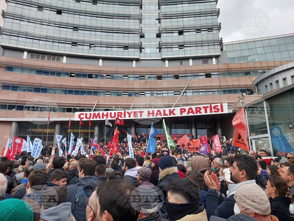 Турция - протест срещу ареста на кмета на Истанбул