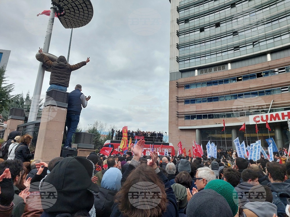 Турция - протест срещу ареста на кмета на Истанбул