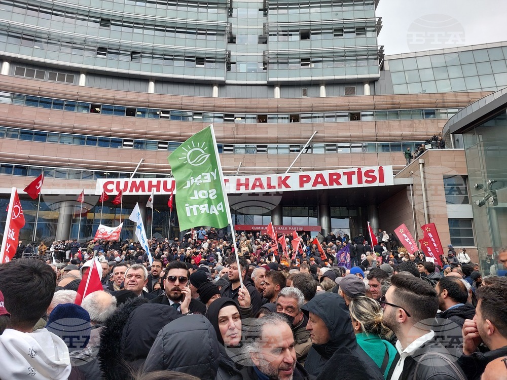 Над 50 задържани за публикуване на призиви за протести в подкрепа на Имамоглу в социалните мрежи; 16 полицаи са ранени