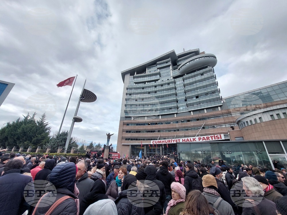 Турция - протест срещу ареста на кмета на Истанбул
