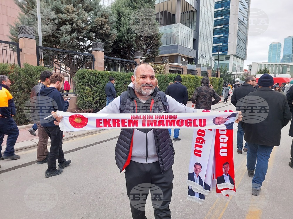 Турция - протест срещу ареста на кмета на Истанбул