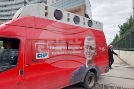 Турция - протест срещу ареста на кмета на Истанбул