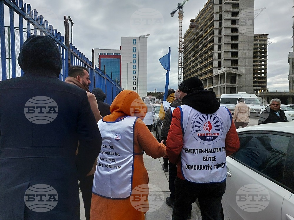 Турция - протест срещу ареста на кмета на Истанбул