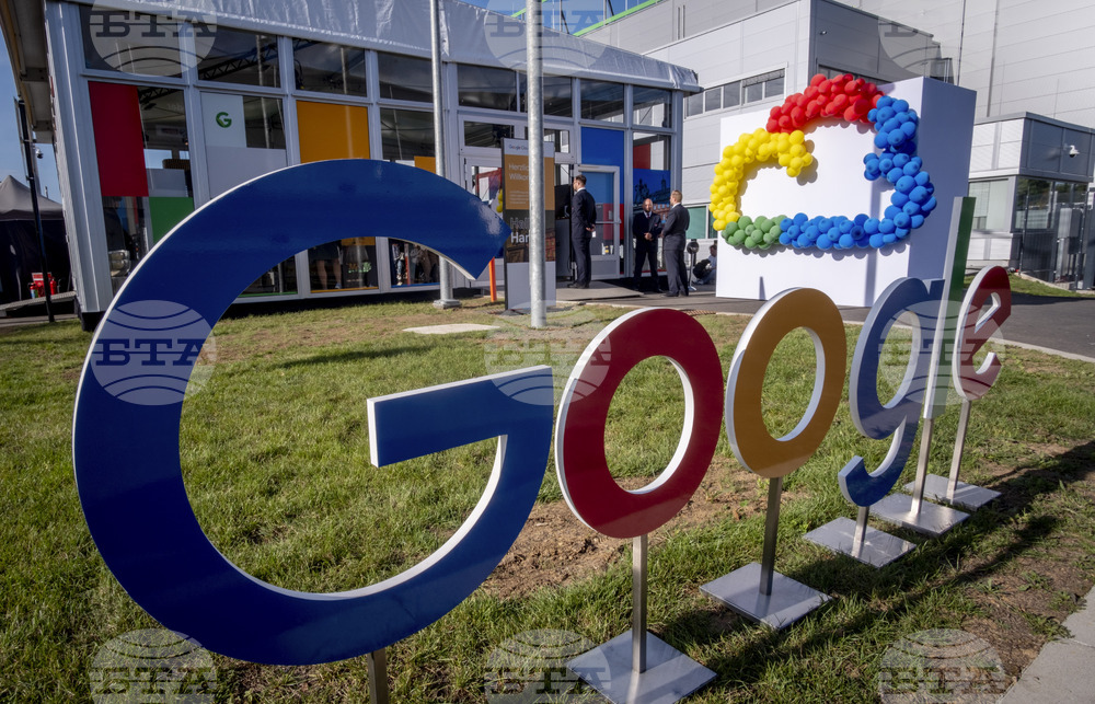 Акциите на компанията майка на „Гугъл“ удариха нов рекорд след голяма инвестиция в нея на „Бъркшър Хатауей“ на Бъфет