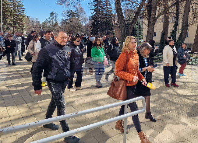 Перник - протест