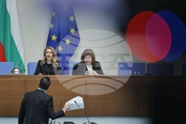 Парламент - заседание