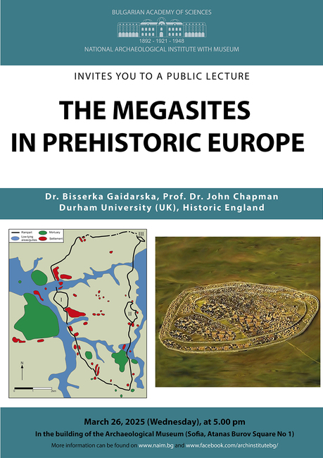 Д-р Бисерка Гайдарска и проф. Джон Чапман от Дърамски университет ще изнесат лекция днес в НАИМ-БАН