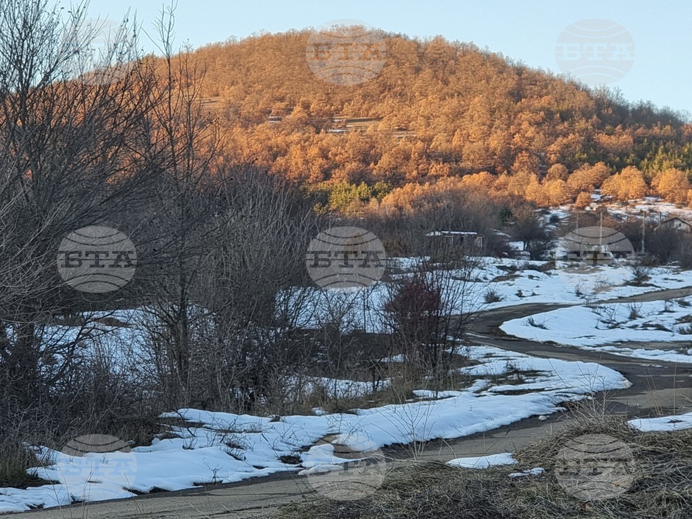 Изкачване на връх Шильоко организира Трънското туристическо дружество на 5 април