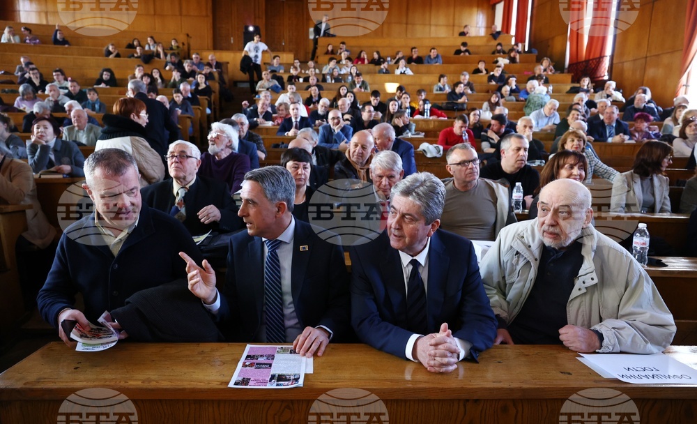 Книгата "Каузата на нашия президент" - представяне