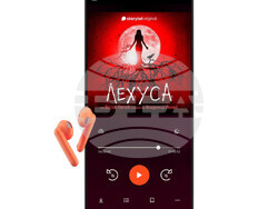 Продължението на аудиосериала „Мамник“ на Васил Попов излиза през април. Снимка: „Сторител“