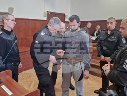 Хасково - Окръжен съд - мярка - убийство