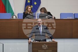 Парламент - заседание