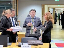 Снимка: Министерство на външните работи 