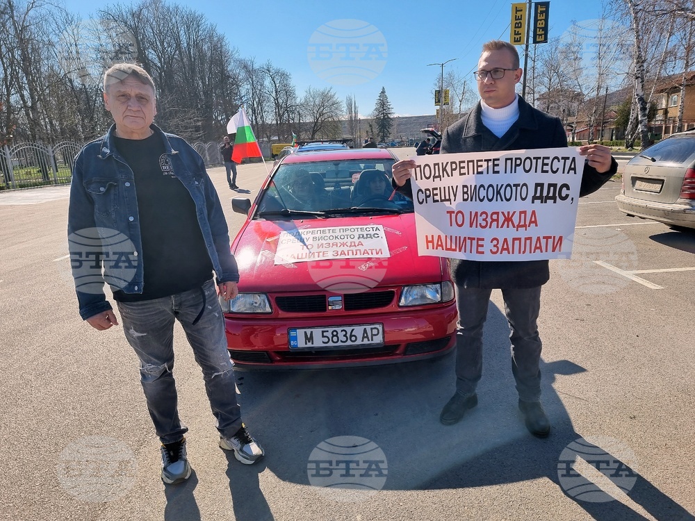 Ресторантьори от Монтана направиха протестно шествие с автомобили срещу връщането на ставката на ДДС