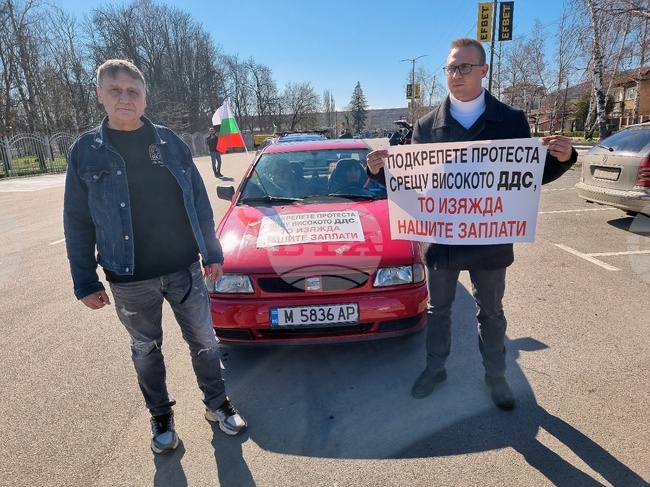 Ресторантьори от Монтана направиха протестно шествие с автомобили срещу връщането на ставката на ДДС
