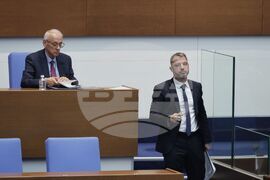 Парламент - заседание