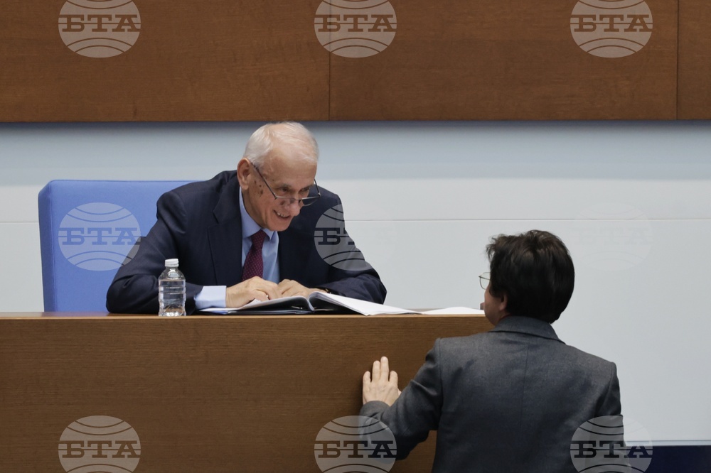 Парламент - заседание