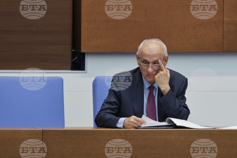 Парламент - заседание