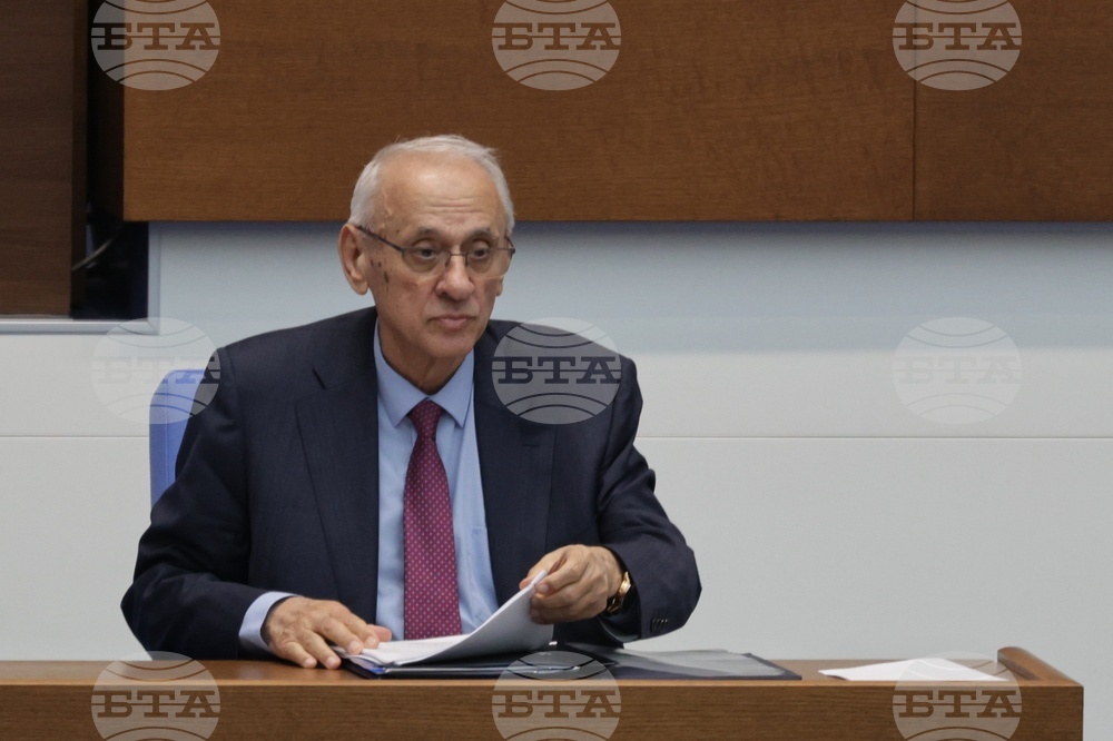 Парламент - заседание