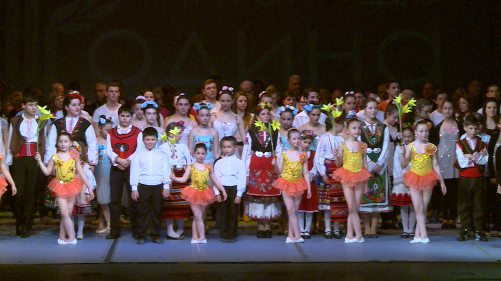 Община Стара Загора: Народно читалище „Родина-1860“ отбелязва 165 години от създаването си