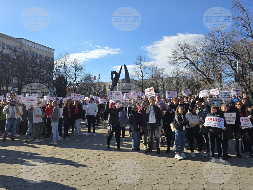 Пловдив - представители на ресторантьорския бранш - протест