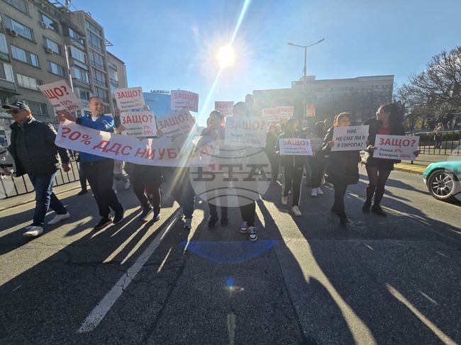 Стотици представители на ресторантьорския бранш в Пловдив се включиха в националния протест срещу повишаването на ДДС