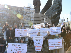 Пловдив - представители на ресторантьорския бранш - протест