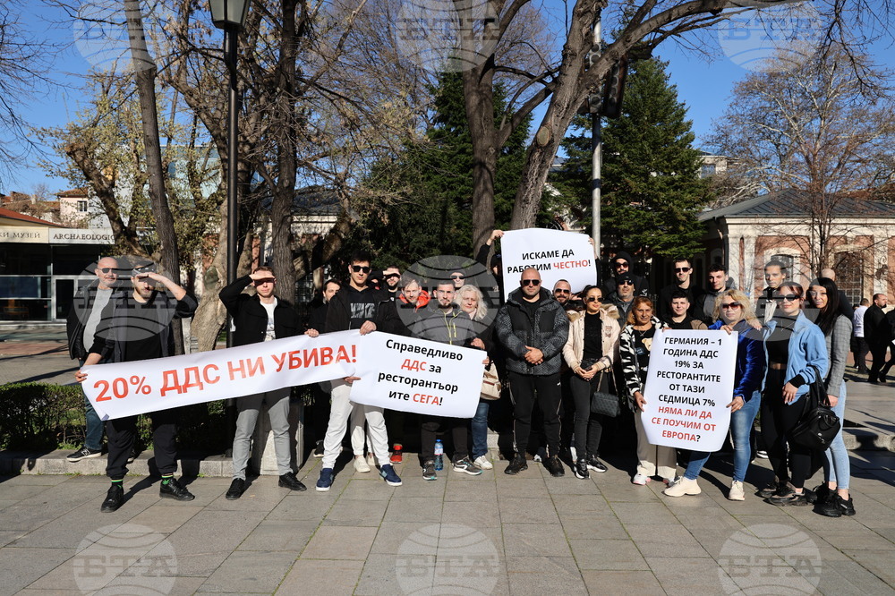 Пловдив - представители на ресторантьорския бранш - протест